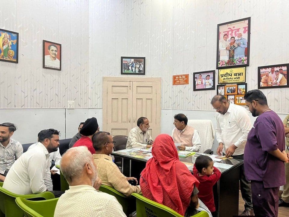 Service centre